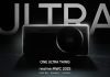Teléfono con cámara con sensor ultra grande: realme MWC 2025 sensor ultra grande: realme MWC 2025