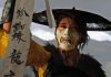 Ghost of Yōtei en exclusiva a PlayStation en esta fecha Ghost of Yōtei en exclusiva a PlayStation 5 - Atsu