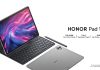 HONOR Pad 10: ultraligera, elegante y potente HONOR Pad 10