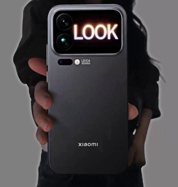 Xiaomi 17 Pro con pantalla