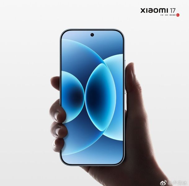 Xiaomi 17 Series