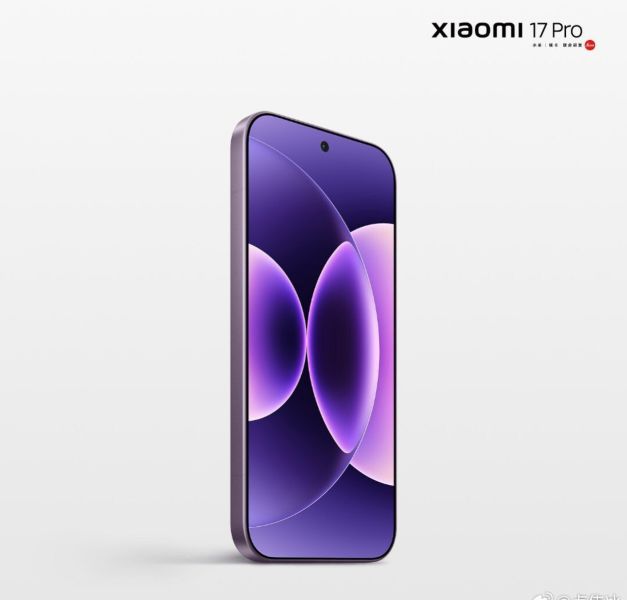 Xiaomi 17 Series