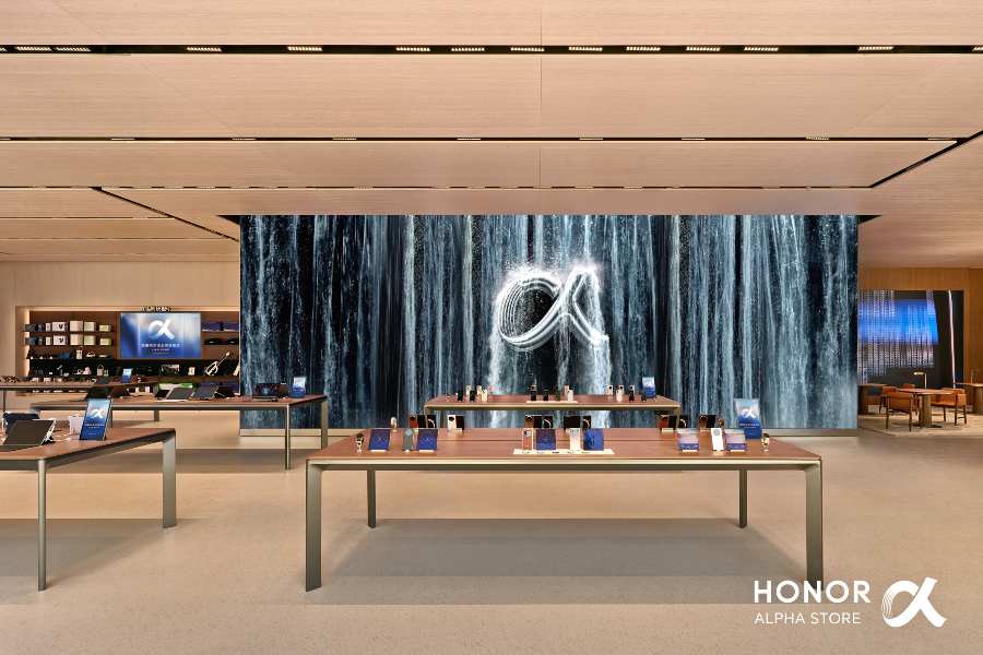 HONOR ALPHA PLAN - Shenzhen Bay
