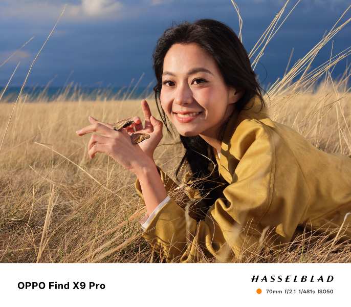 OPPO Find X9 Pro
