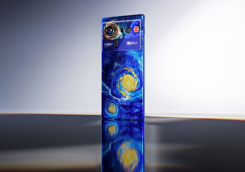 ZTE nubia Z80 Ultra 