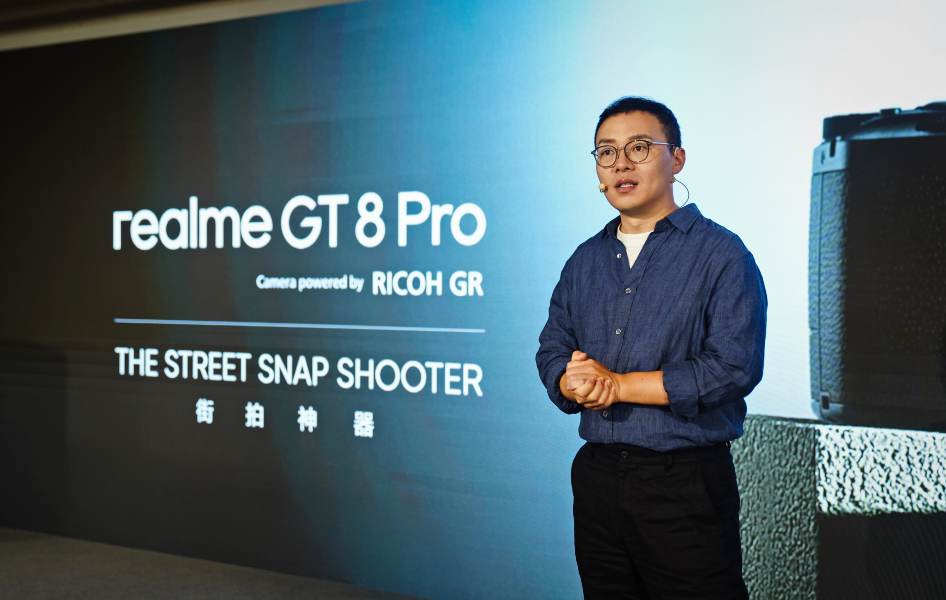 realme y RICOH IMAGING alianza realme GT 8 Pro