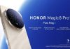 HONOR Magic 8 Pro, el buque insignia con IA que redefine la fotografía HONOR Magic 8 Pro