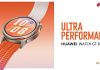 HUAWEI WATCH GT Runner 2 para los amantes del running HUAWEI WATCH GT Runner 2