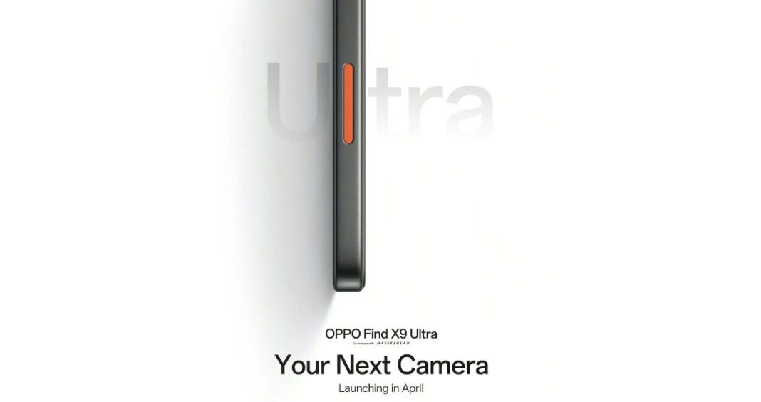 oppo-find-x9-ultra-TECNOLOCURA-teaser OPPO Find X9 Ultra